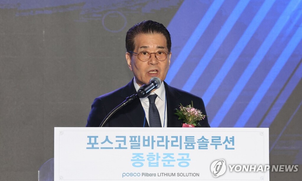 장인화 포스코 홀딩스 회장 (사진=연합뉴스) 