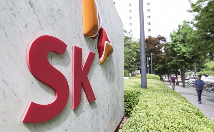 (사진=SK) 