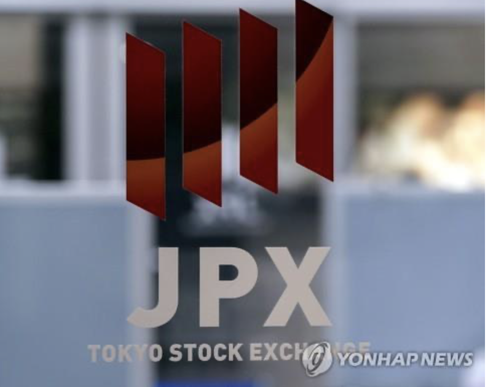 (사진=연합뉴스) 