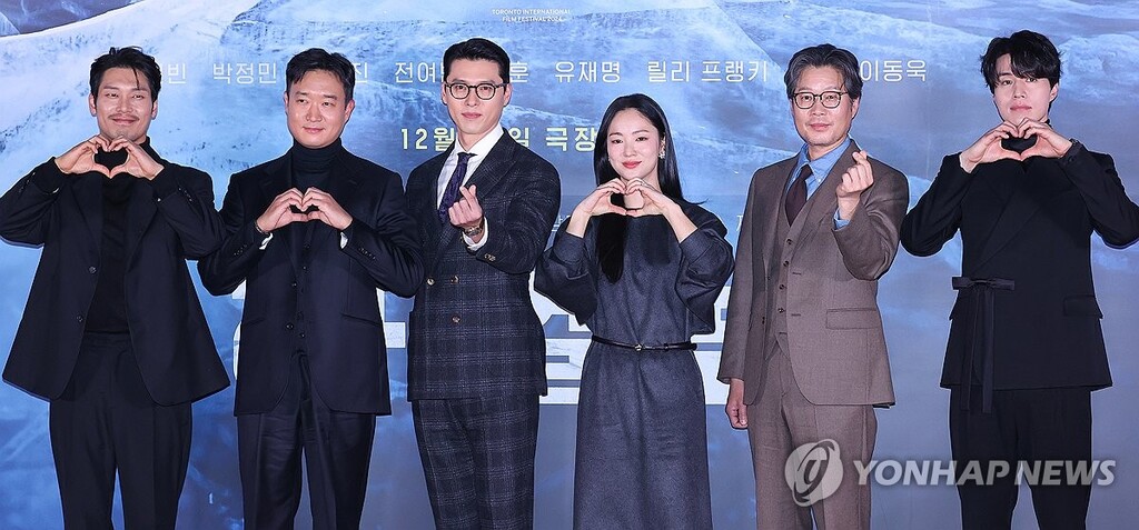 (사진= 연합뉴스) 