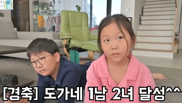 YouTube '도장TV'