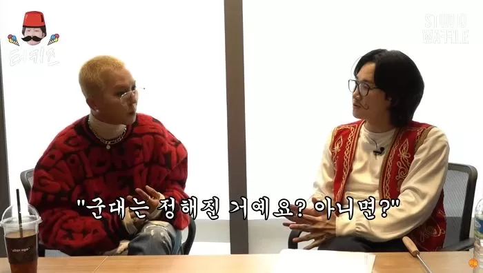 YouTube '스튜디오 와플 - STUDIO WAFFLE'