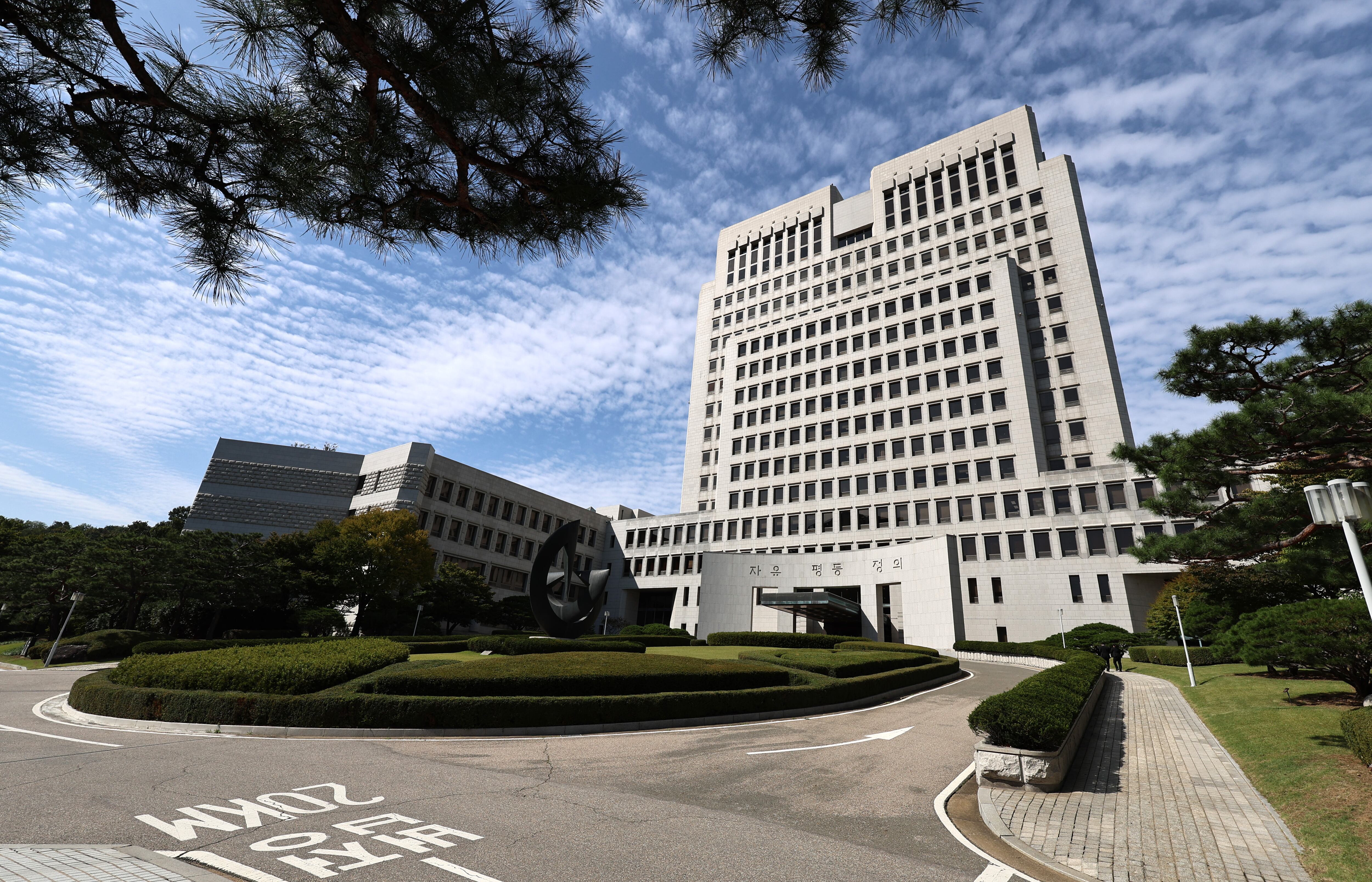 서울 서초구 대법원. /뉴스1 ⓒ News1 구윤성 기자