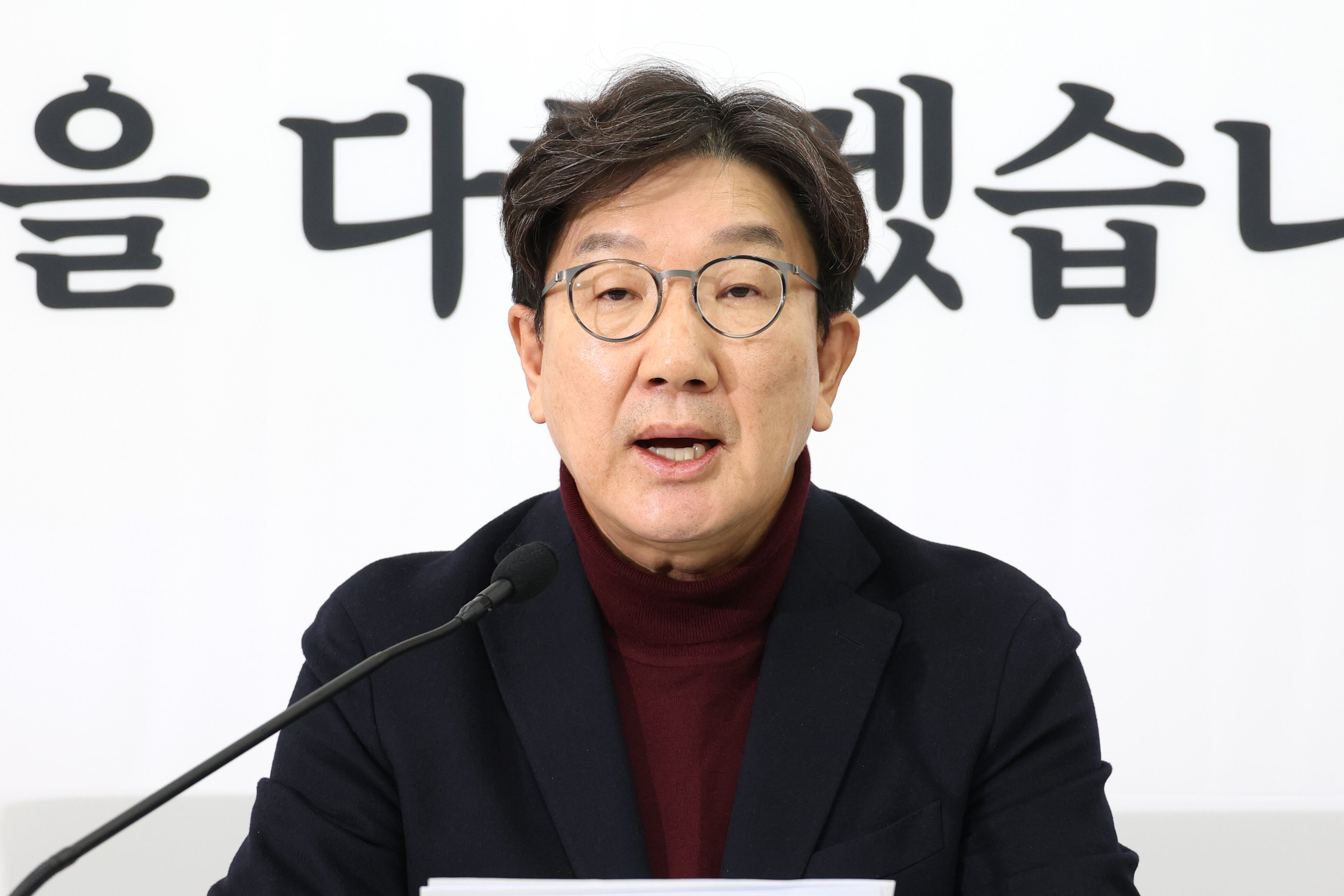 권성동 국민의힘 대표 권한대행 겸 원내대표가 22일 오전 서울 여의도 국회에서 현안 관련 기자간담회를 하고 있다./뉴스1