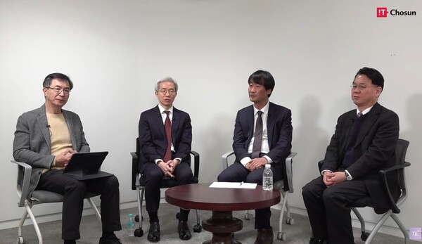 20일 열린 ‘2024 제2회 온라인유통산업 웨비나’에서 토론회를 진행하고 있다. (왼쪽부터) 한국유통법학회장 이황 교수, 한국온라인유통연구소연구위원 정경환 변호사, 한국소비자법학회장 고형석 교수, 심재한 교수 / IT조선