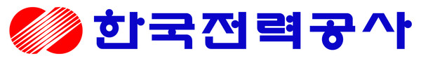 한국전력공사 CI.