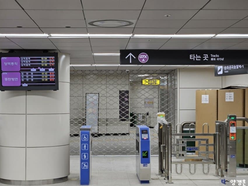 7cea8373b4856cf23ceb82e44eee766dc748e300c235bdd65f4e8dd2aa819c9e9376f968acd83d16c5b886c0d216fa