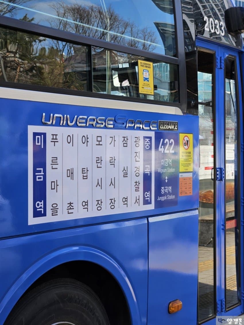 7cea8373b4856cf538ed81e541ee766de5befa075ea01135ed291ff393314a7ca110b2a0313df1f668b6ac7c8841cc