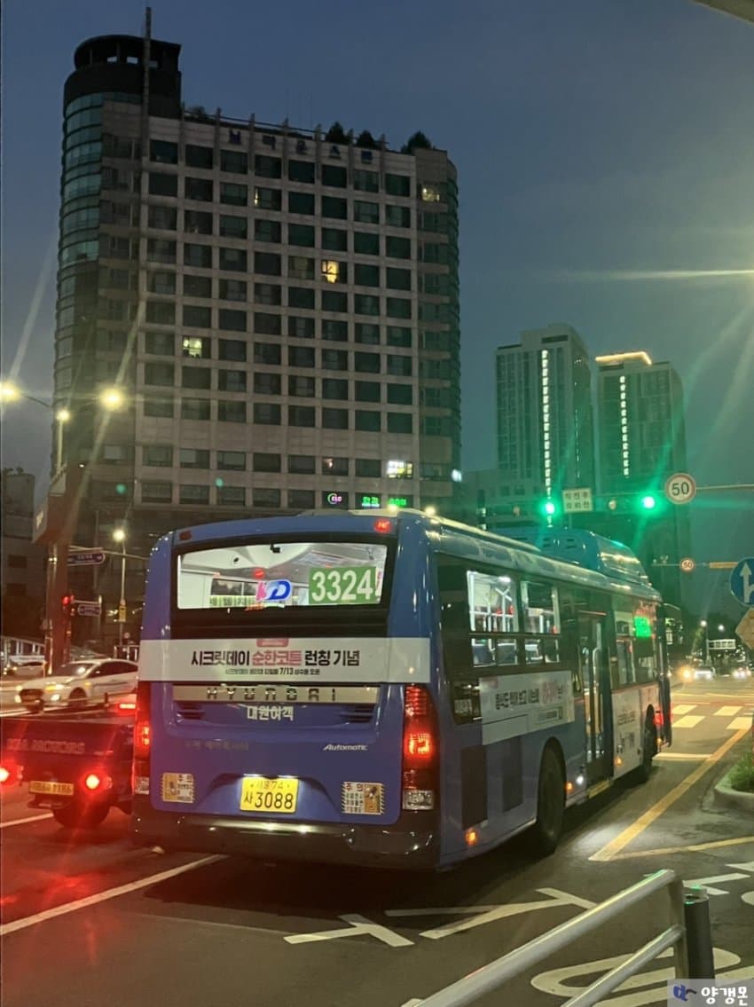 7cea8373b4856efe3fe98ee242ee756aa9c277ac211be9c1d90c3f9468155670a0771bc231f15f195c8ed9