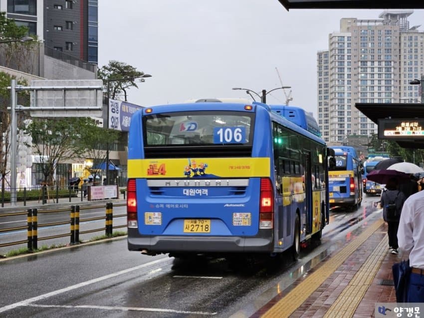 7cea8373b4856df63ee68fe043ee766df754d05ed13e76cbf815a0758a47d56f5489c9546a1d8522557501f905bed7