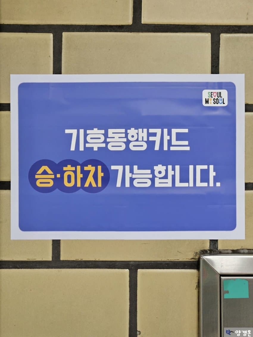 7cea8373b4856bf13be984ed4eee766dfc8c55aa981ac747264fcde2311e5fdc4073bf9b42512d90047db99c32941a