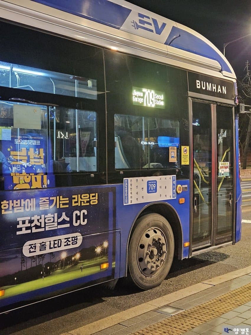7cea8373b4856df537ea8ee241ee766dac686d633757ba47d871b2526e954e07c258132728387daf15c89fd7157572