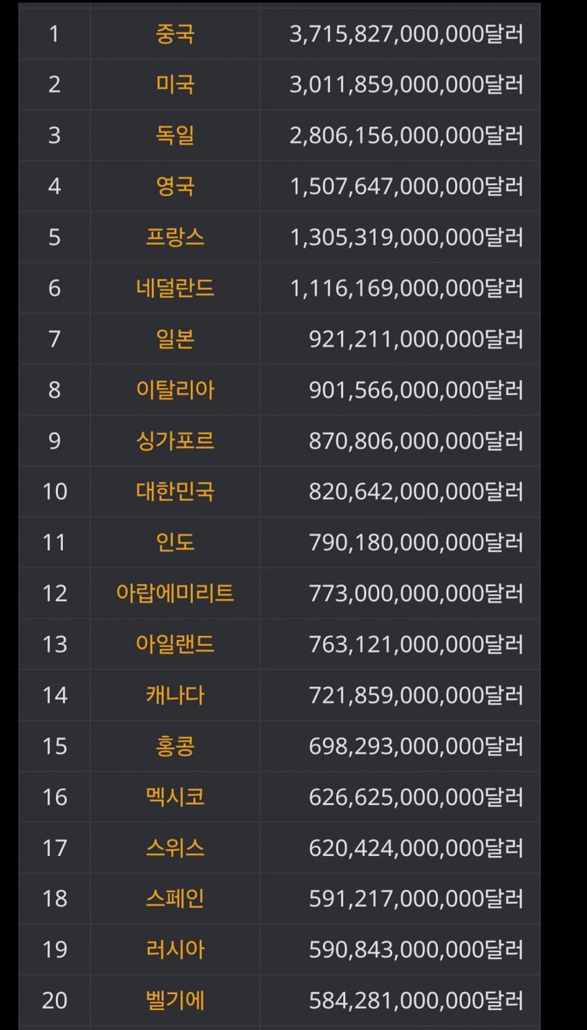 1ebec223e0dc2bae61abe9e74683706cbc0bc9bc218dfb7c60a404a1f9ab8d3112f85cf19d09cbd5c664