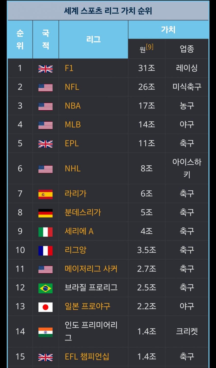 1ebec223e0dc2bae61abe9e74683706cbc0bcebc2189fb7261a904a1f9ab8d31b77ad5a398fbddc0c5be