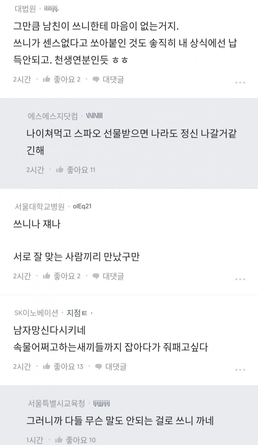 7ced8076b4806cf338ea98bf06d60403a3ec94c219dfb421c468