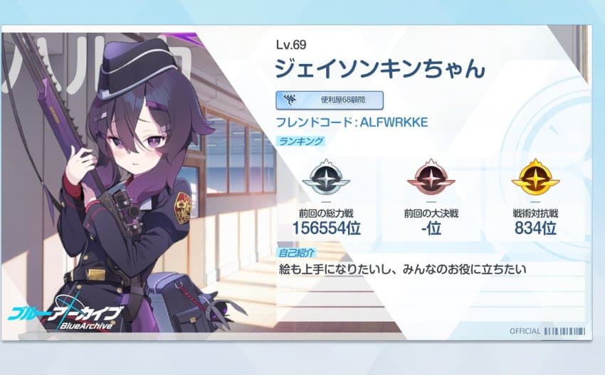 1ebec223e0dc2bae61abe9e74683706cbc08cabc2088fa7f66a804a1f9ab8d31f748fc2c0580a443f506