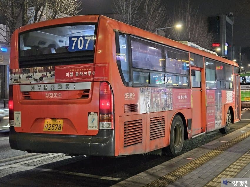 7cea8373b4856cf538ed81ed44ee766da9dcaf157e84bf2736fd313d2ddfb681ffe7d694f52e60ada7c132d4e3ddcc