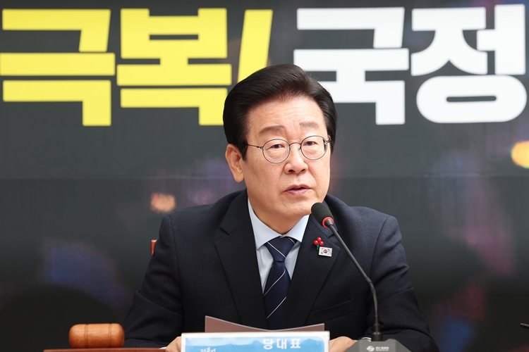 이재명 더불어민주당 대표가 23일 오전 국회에서 열린 최고위원회의에서 발언하고 있다. / 뉴시스
