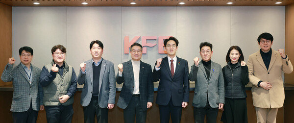 장종호 대전시 경제과학부시장이 19일 한국핵융합에너지연구원을 방문해 협력과제 등을 논의했다. /사진제공 = 대전시