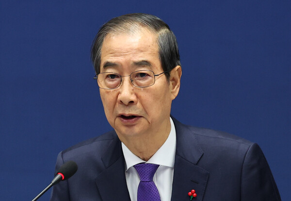  한덕수 대통령 권한대행 국무총리가 26일 서울 용산 국립중앙박물관에서 제9차 국가관광전략회의를 하고 있다(연합뉴스)