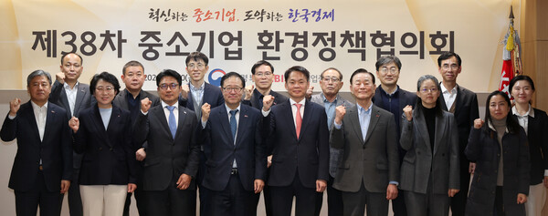 [사진제공=중소기업중앙회]