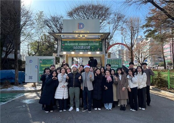 [사진제공=농협은행]