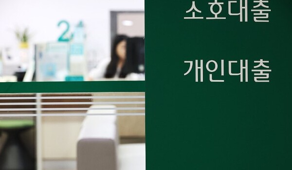 ▲연합뉴스 자료사진