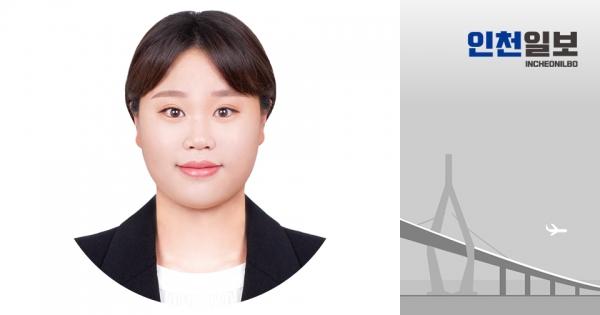 ▲ 박해윤 경제부 기자