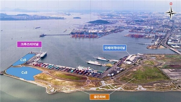 ▲ 인천경제자유구역청이 2700억원대 예산을 들여 인천항만공사로부터 매입하는 골든하버 투자 유치 부지(Cs8·Cs9 블록) 위치도. /자료=인천경제자유구역청