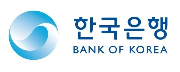 ▲ 한국은행 로고. /사진제공=한국은행
