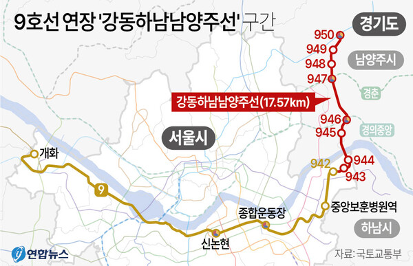 ▲ 사진제공=연합뉴스