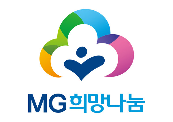 MG새마을금고 지역희망나눔재단이 지난달 26일 새마을금고중앙회관에서 진행한 ‘MG희망나눔 청년주거장학 내·집(HOME)·잡(JOB)·기 우수활동자 시상식을 마지막으로 7기 전원이 활동을 수료했다. /제공=새마을금고중앙회