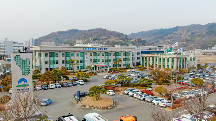 하동군청 전경.(뉴스프리존DB)  