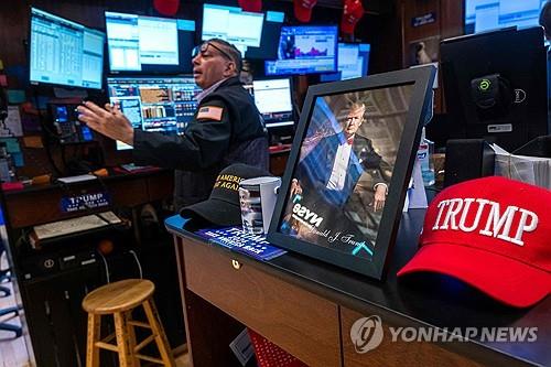 뉴욕증권거래서 (사진=연합뉴스)
