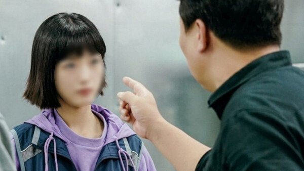 기사와 직접적인 관련 없는 자료 사진. [출처=JTBC '힘쎈여자 강남순']