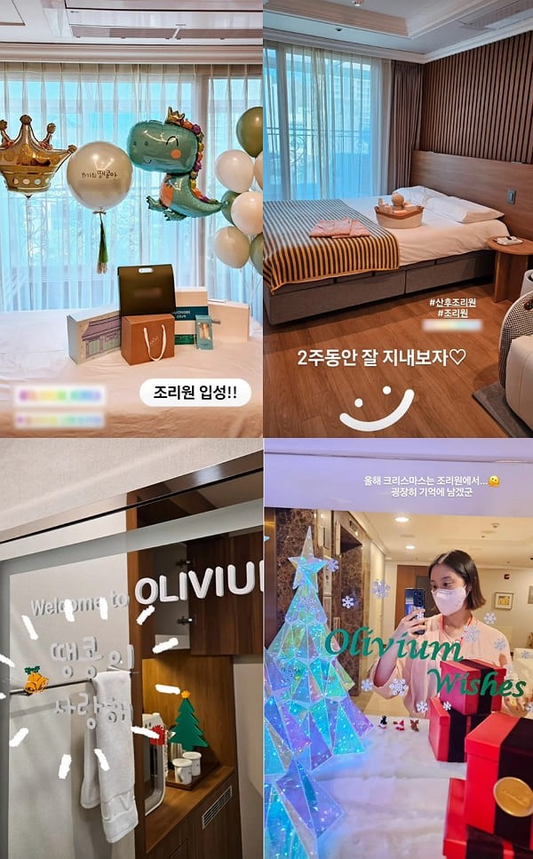 [사진=혜림 SNS]