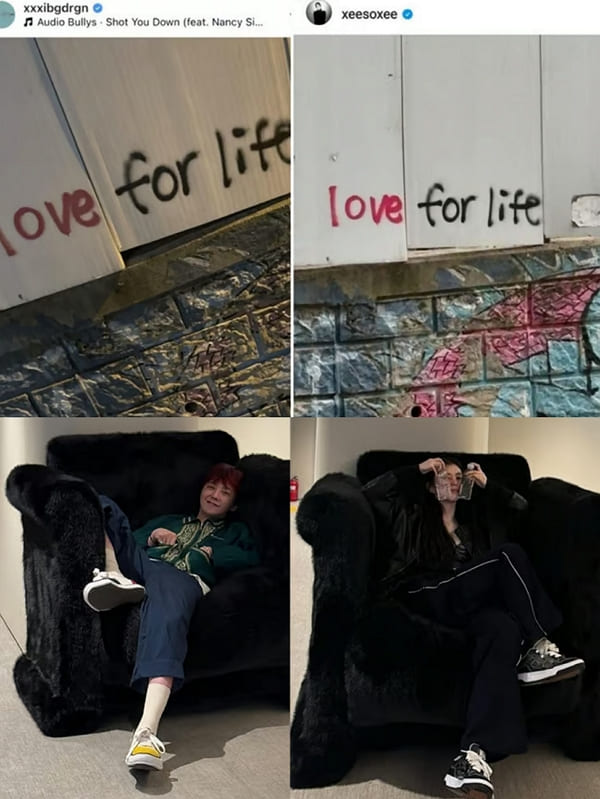 [사진=지드래곤 SNS (왼쪽), 한소희 SNS]