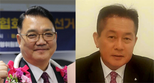 김평태권도협회장,김의종 승마협회장.