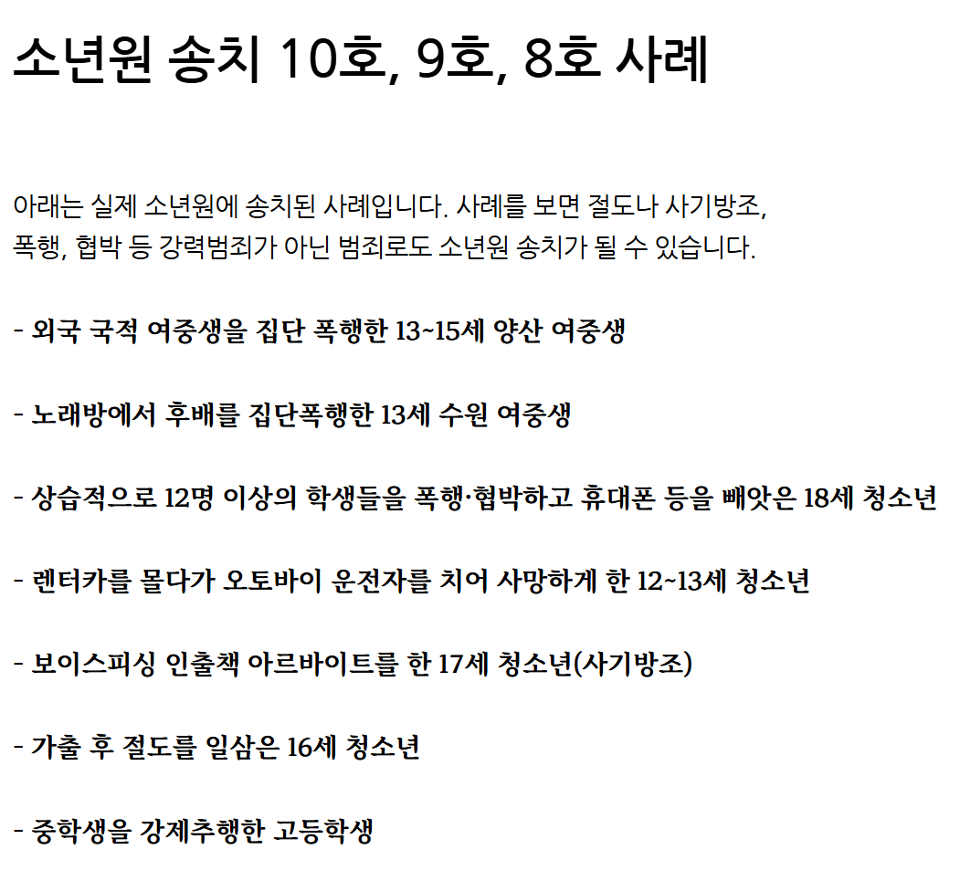 bt21d12fd0fda57d0ab2dd742b6d45390b.png