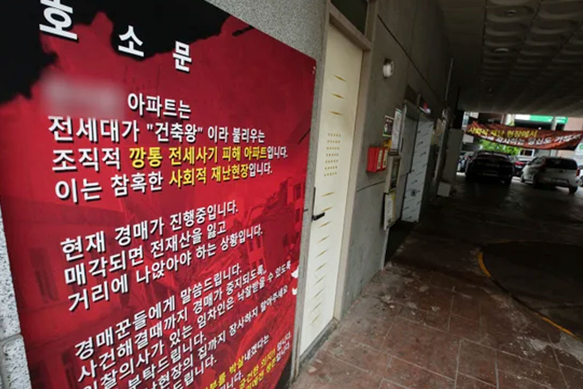 출처 : 뉴스 1