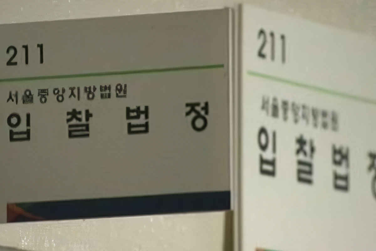 출처 : SBS 뉴스