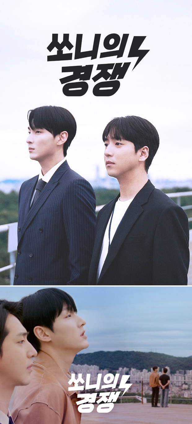 티브이데일리 포토