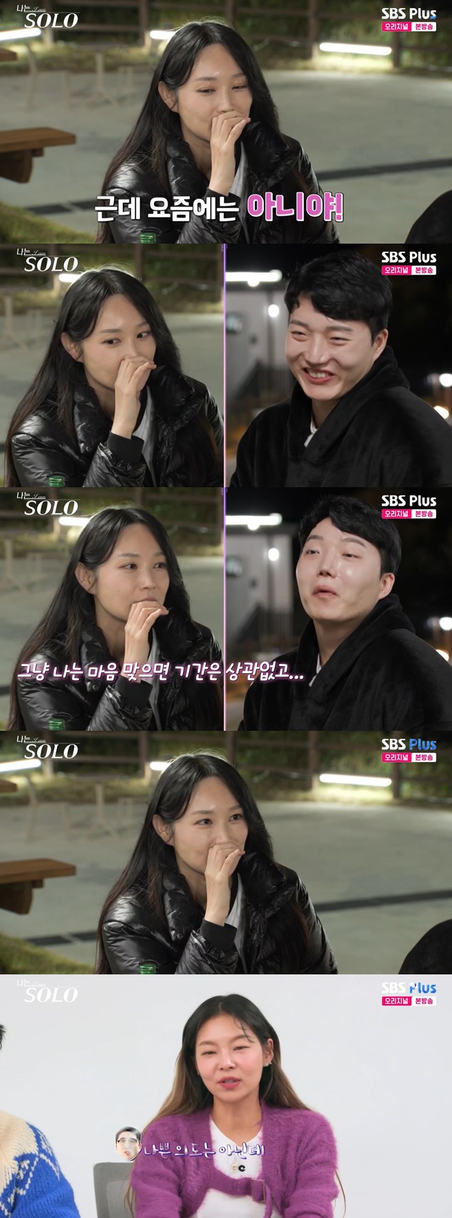 티브이데일리 포토