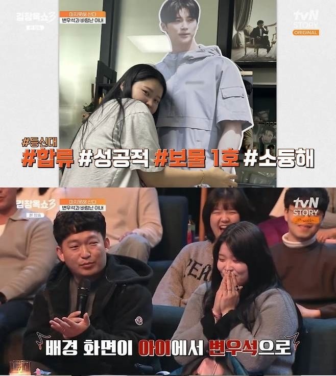 티브이데일리 포토