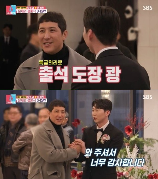 티브이데일리 포토