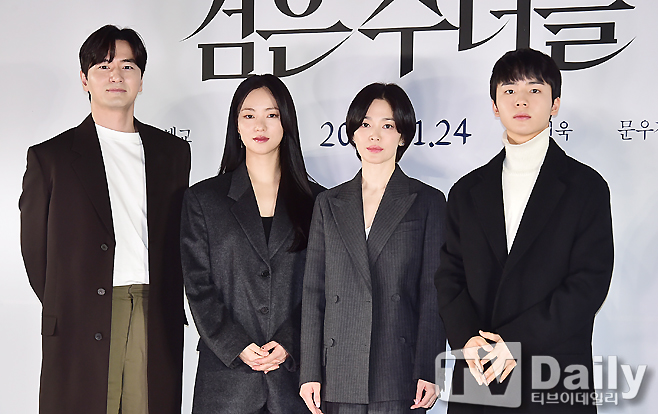 티브이데일리 포토