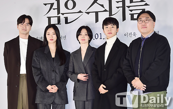 검은 수녀들