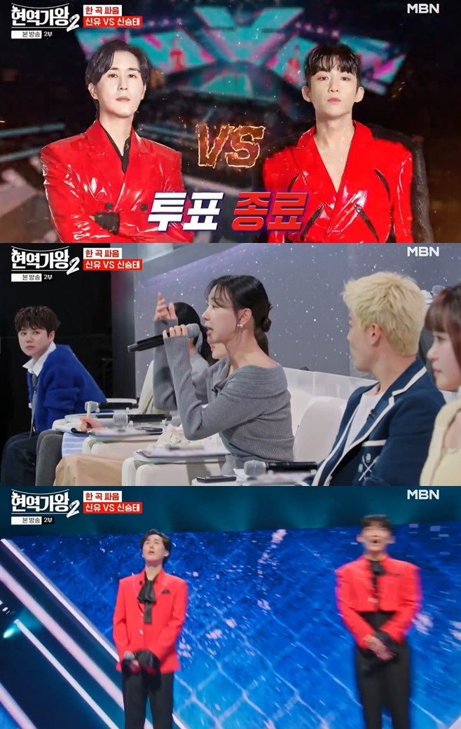티브이데일리 포토