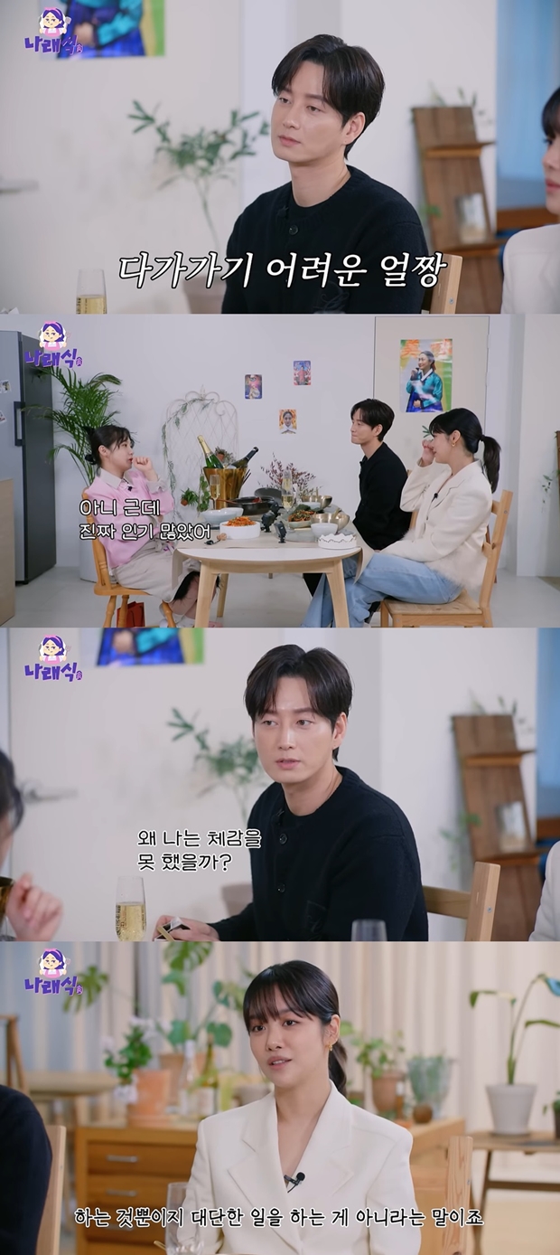 티브이데일리 포토