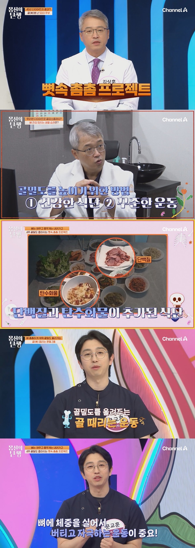 티브이데일리 포토